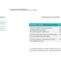 Organigramme HTC Juin 2020